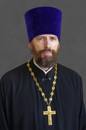 Кирилл Марковский, иерей Кирилл Марковский, иерей