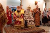 В Москве прошли торжества по случаю Ильина дня