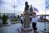 В год 280-летия Феодора Ушакова в Ярославле открыли памятник праведному воину