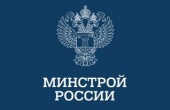 Поздравление Святейшего Патриарха Кирилла по случаю Дня строителя
