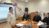 При участии Синодального отдела по благотворительности в Пятигорской епархии прошел семинар по помощи детям-сиротам и приемным семьям