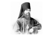 Святитель Феофан Затворник и его духовное наследие в XXI веке