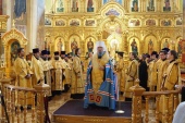 Митрополит Екатеринодарский Василий совершил в Екатерининском кафедральном соборе г. Краснодара молебен перед открытием очного этапа конкурса «За нравственный подвиг учителя»