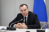Поздравление Святейшего Патриарха Кирилла Губернатору Краснодарского края В.И. Кондратьеву с 55-летием со дня рождения