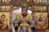 Патриаршее поздравление епископу Яранскому Паисию с 50-летием со дня рождения