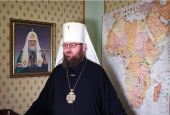 Африканский собор: Зачем в Москву приезжают старшие священники Русской Православной Церкви из Африки