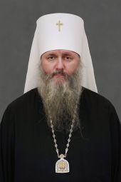 Феодосий, митрополит Самарский и Новокуйбышевский (Чащин Сергей Владиславович)