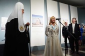 Святейший Патриарх Кирилл посетил церемонию открытия выставки, посвященной 25-летию великого освящения Храма Христа Спасителя