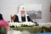 Предстоятель Русской Церкви возглавил совещание по вопросам сохранения и развития Соловецкого архипелага