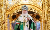Патриаршее поздравление учащим и учащимся духовных учебных заведений с началом учебного года