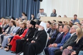 Патриарший наместник Московской митрополии принял участие в работе Форума педагогов Подмосковья