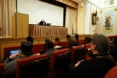 Начала работу первая церковно-практическая конференция благочинных Патриаршего экзархата Африки