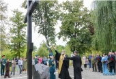 Митрополит Курський Герман освятив пам'ятний хрест на території меморіального комплексу «Жертвам фашизму» в Курську