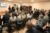 Голова Синодального відділу з тюремного служіння в московському СІЗО-3 представив фільм телеканалу «Спас» про шкоду лихослів'я