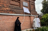 Во Введенском женском монастыре г. Иваново открыта мемориальная доска в память о служении Святейшего Патриарха Тихона