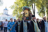 Торжества в праздник Феодоровской иконы Божией Матери прошли в Костроме