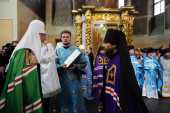 Слово Святейшего Патриарха Кирилла при вручении архиерейского жезла Преосвященному Исаакию (Иванову), епископу Касимовскому и Сасовскому
