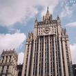 В МИД РФ отмечают поддержку Грузии в вопросе возвращения духоборов на историческую родину