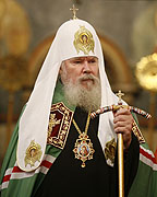 Патриаршее послание по случаю освящения места строительства в Элисте кафедрального собора и открытия памятника прп. Сергию Радонежскому