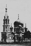 В Омске восстановят Успенский кафедральный собор, разрушенный в 1935 году