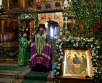 Патриаршее служение накануне праздника Святой Троицы Патриаршее служение накануне праздника Святой Троицы