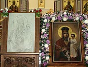 Чудотворная икона Божией Матери 'Призри на смирение' доставлена в Хабаровск