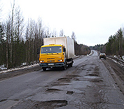 В Кемерово будут освящены аварийно опасные участки дорог