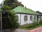 В Черкасской епархии обнаружено послание XIX века, написанное отцом известного украинского писателя Ивана Нечуя-Левицкого священником Симеоном