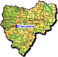 Святейший Патриарх Алексий направил приветствие участникам V Народного Собора Смоленской области