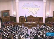Священникам Украинской Православной Церкви запретили баллотироваться в Верховную раду