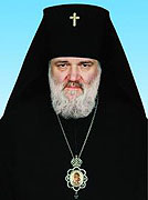 Святейший Патриарх Алексий поздравил архиепископа Овручского Виссариона с 15-летием архиерейской хиротонии